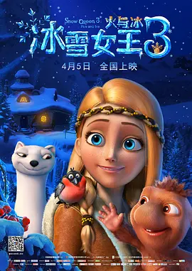 国产h视频在线观看播放